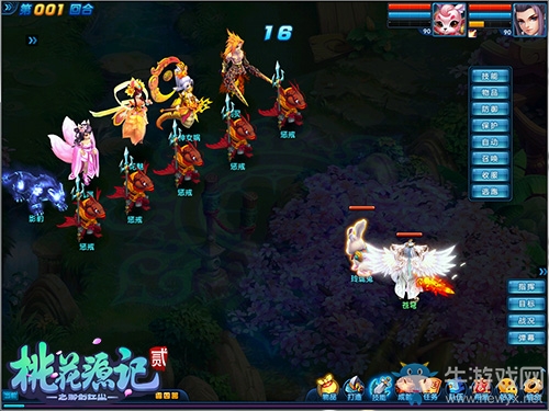 英雄本色《桃花源記2》新服“東山再起”今日開啟