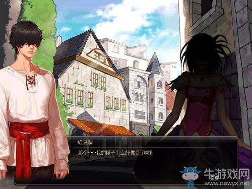 《DNF》體驗服新活動 幻夢次元奇緣記和NPC談戀愛