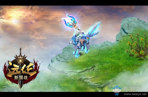 登高舉觴醉秋風 《遠征》換個姿勢過重陽