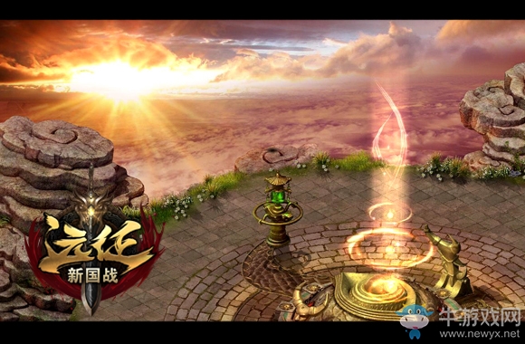 登高舉觴醉秋風 《遠征》換個姿勢過重陽