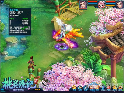 英雄本色《桃花源記2》新服“東山再起”今日開啟