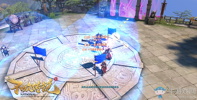 傳我號令  卯時出兵！《不敗傳說》直搗東夷演武場