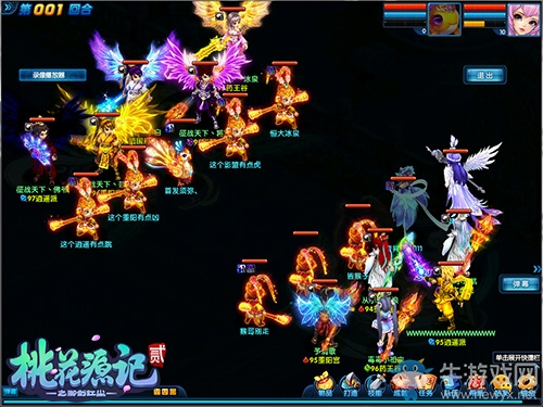 我要變強！《桃花源記2》強者之路直走不拐彎