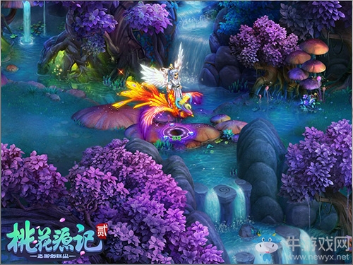 《桃花源記2》重陽新服“東山再起”明日12點(diǎn)與你相約