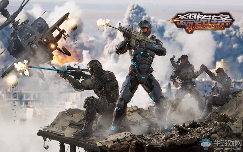 《殺戮鏈條》客戶端開放下載 軍事模擬槍戰地圖揭秘