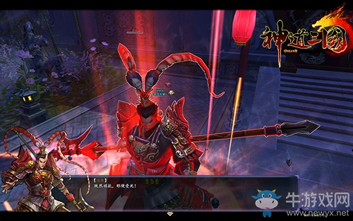 神魔志異3D動作巨制  光宇《神道三國》正式公布