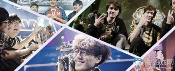 2017《暴雪嘉年華》世錦賽觀賽指南 決戰嘉年華