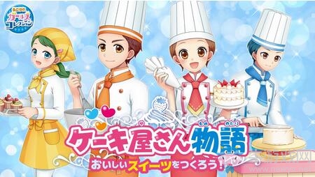 本周Fami通評(píng)分公布：《刺客信條：起源》滿分！