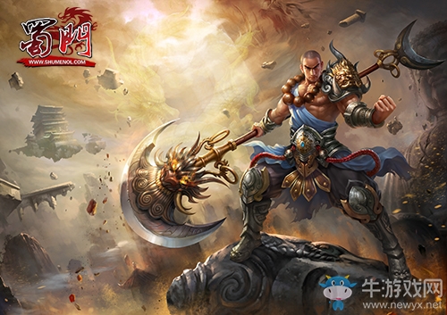 《蜀門(mén)》十一月盛典暖心回饋 千萬(wàn)福利暢游江湖