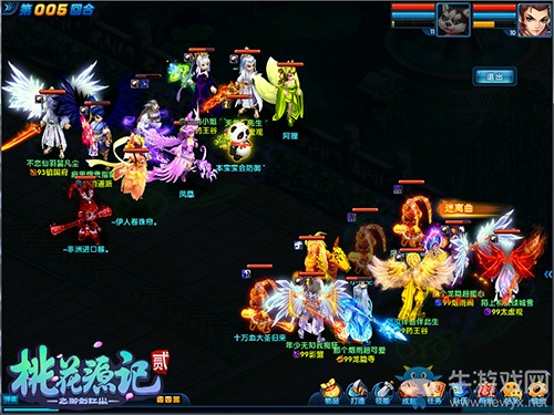 兵貴神速《桃花源記2》戰斗速率化敗成奇