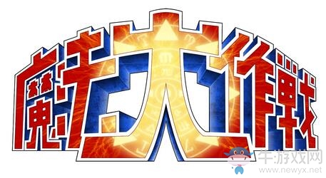 本周Fami通評(píng)分公布：《刺客信條：起源》滿分！