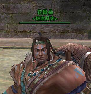 武俠搞事錄：重制版二測 昨日最佳頒給五毒