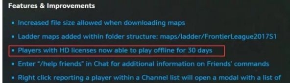 暴雪嘉年華前瞻預測 《魔獸世界》8.0蓄勢待發