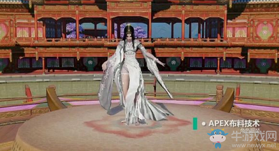 武俠搞事錄：引爆貼吧 螺母外觀究竟是個啥？