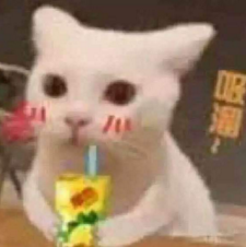 武俠搞事錄：引爆貼吧 螺母外觀究竟是個啥？