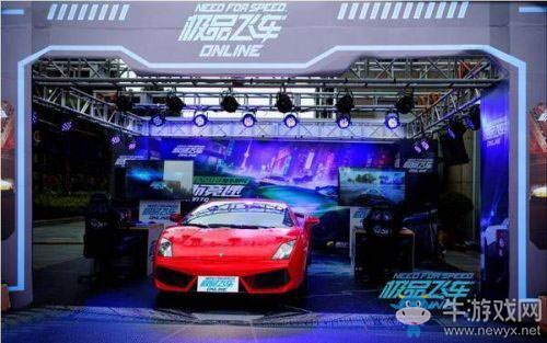 《極品飛車ol》走進速度與激情的狂歡