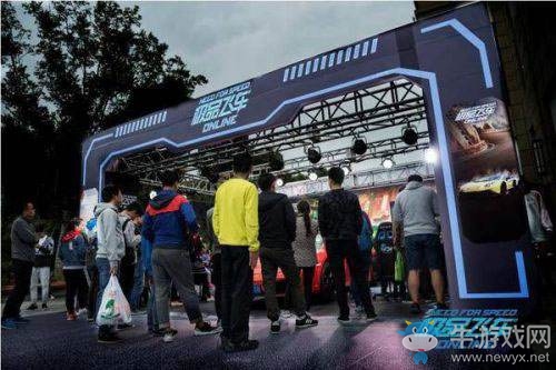 《極品飛車ol》走進速度與激情的狂歡