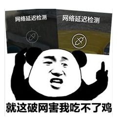 神仙打架凡人遭殃？ 《天之禁2》極限爽戰(zhàn)痛快吃雞