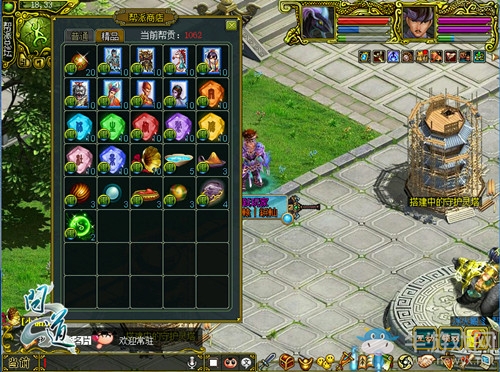 《問道》幫派地圖重改 新增堂口PVP玩法