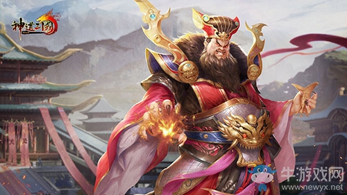 三大勢力一觸即發  《神道三國》諸城爭霸解析