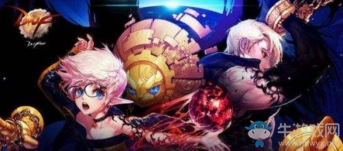 《DNF》萌新入坑的職業盤點 小姐姐排第一位