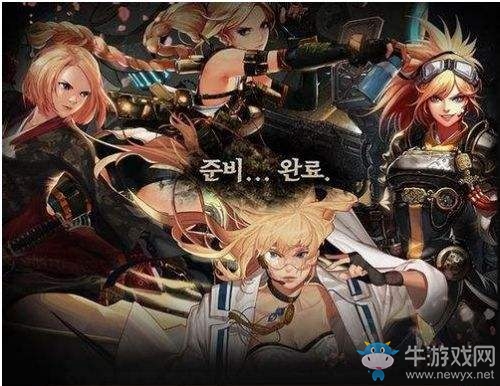 《DNF》萌新入坑的職業盤點 小姐姐排第一位