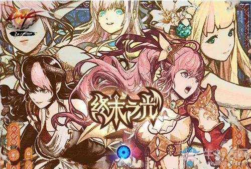 《DNF》萌新入坑的職業盤點 小姐姐排第一位