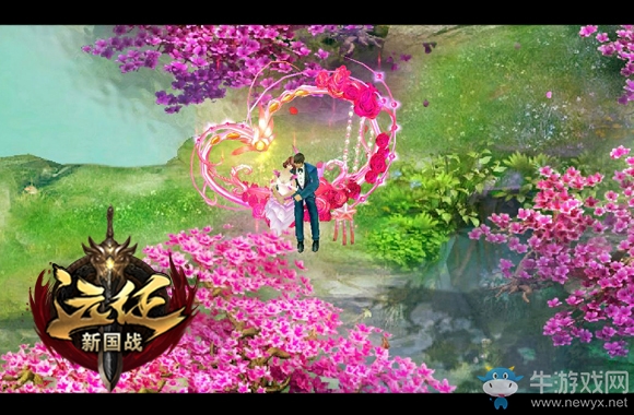 搶紅包抽時裝！ 《遠征》新服五大福利不得不玩