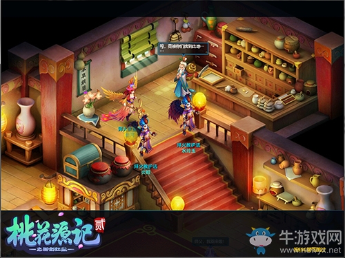 光棍節暴擊《桃花源記2》新服“比翼雙飛”11月10日開啟！