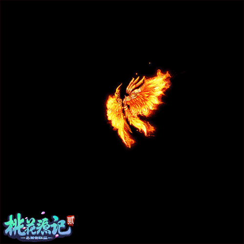 光棍節暴擊《桃花源記2》新服“比翼雙飛”11月10日開啟！