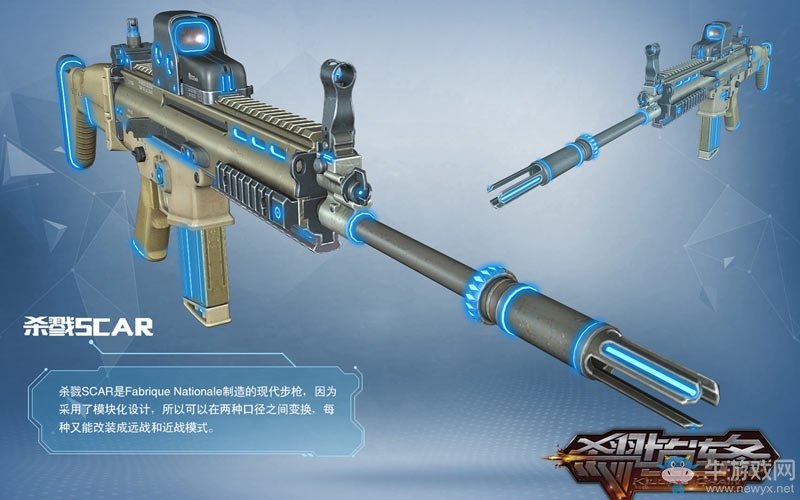 首創(chuàng)角色天賦系統(tǒng) 《殺戮鏈條》明日開測(cè)特色玩法公布