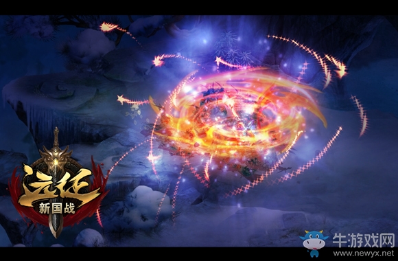 搶紅包抽時裝！ 《遠征》新服五大福利不得不玩