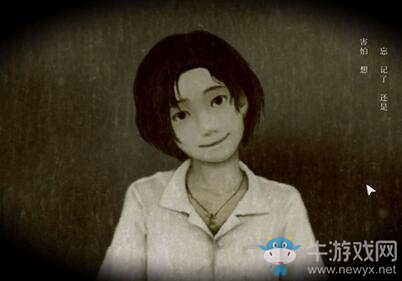 國產恐怖游戲《返校》將上架SWITCH平臺！