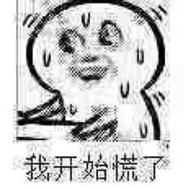 武俠搞事錄：離別是為了更好的相遇 今日主題煽情