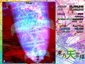 《東方Project》正式上架Steam 第一彈《東方天空璋》