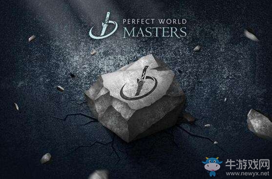 《DOTA2》完美大師賽落地靜安體育中心