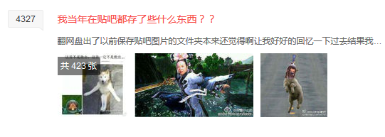 武俠搞事錄：離別是為了更好的相遇 今日主題煽情