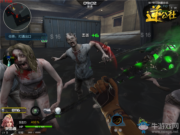 《逆戰(zhàn)》死神鐮刀-湛冰來(lái)臨 鐮刀顏色大盤(pán)點(diǎn)