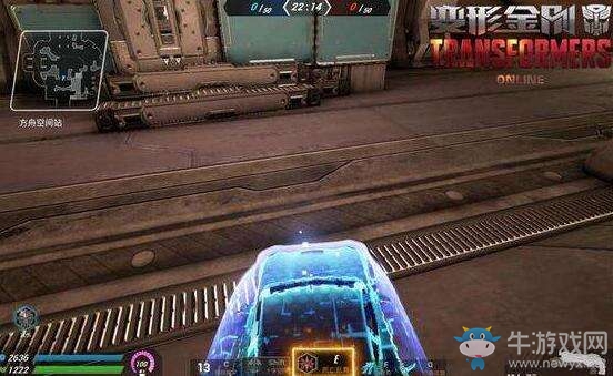 《變形金剛OL》克羅斯玩法大解析之死亡亂舞