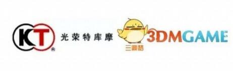 3DM網(wǎng)站破解并傳播光榮特庫(kù)摩游戲被判侵權(quán)