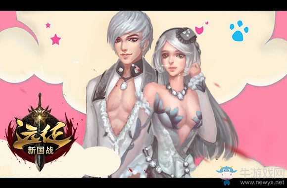 《遠征ol》再爆新玩法 年終最大懸念將揭曉