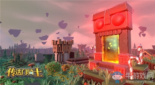 明星胡夏領銜助陣《傳送門騎士》 11.11預售開啟