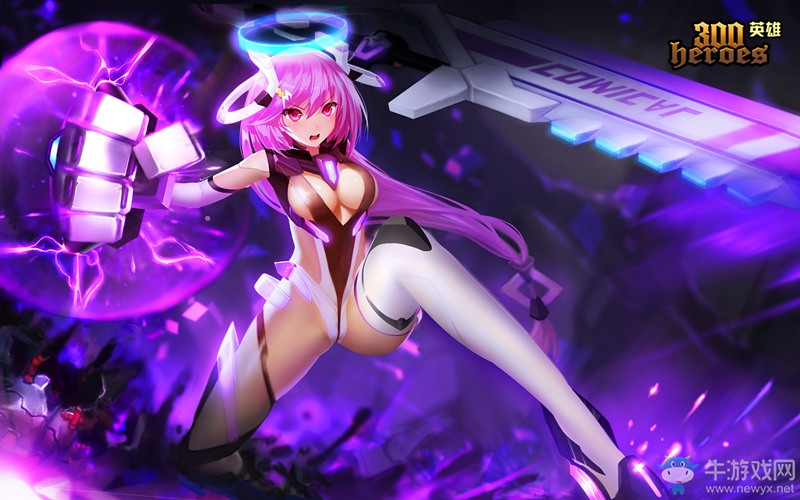 《300英雄》圣杯戰爭4強出爐 本周六全明星賽席卷魔都