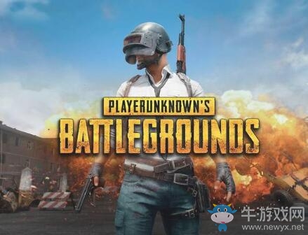 全民“吃雞”勢(shì)不可擋《絕地求生》銷量突破2000萬份！