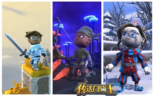 明星胡夏領銜助陣《傳送門騎士》 11.11預售開啟