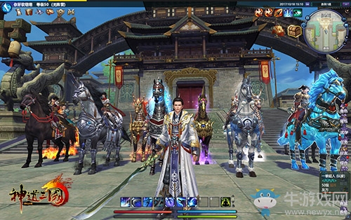 人人開寶馬 唐國強教你玩轉《神道三國》坐騎系統