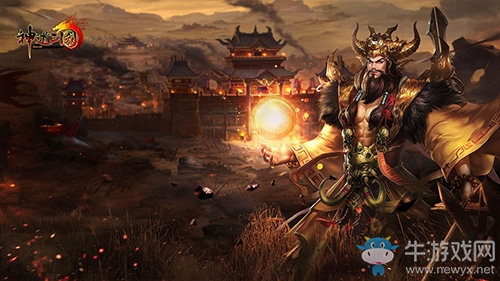 人人開寶馬 唐國強教你玩轉《神道三國》坐騎系統