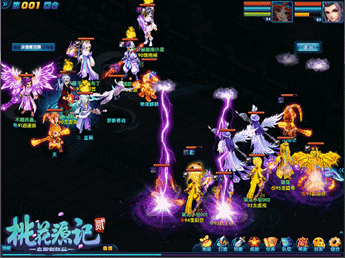 重金求賢！《桃花源記2》官方小記者寫手團招募！