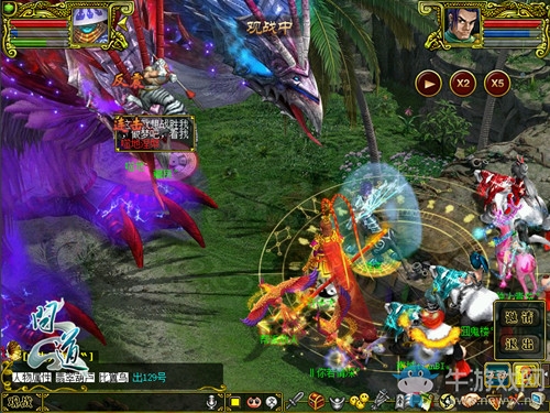 伏羲陣型策略回合 《問道》戰斗系統全面革新