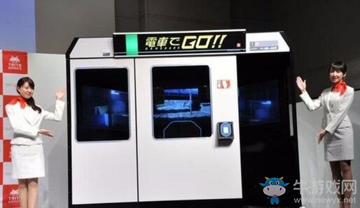 日本列車模擬游戲《電車GO》公布！內有美女